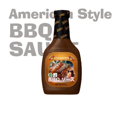 ヨシダソース BBQ