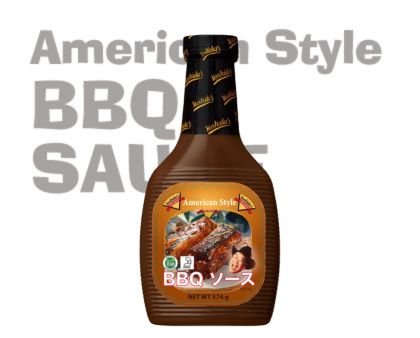 ヨシダソース BBQ