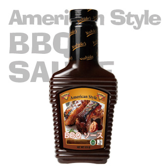 ヨシダソース BBQ
