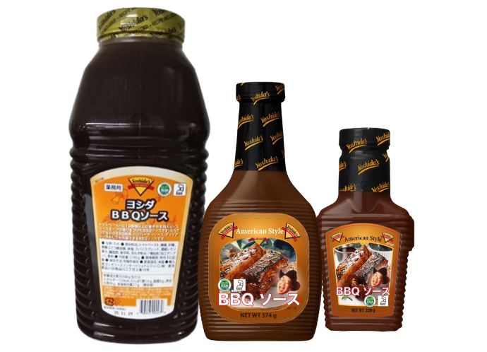 ヨシダソース BBQ