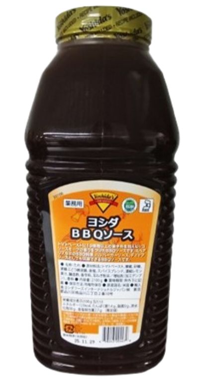 ヨシダソース BBQ ハーフガロン