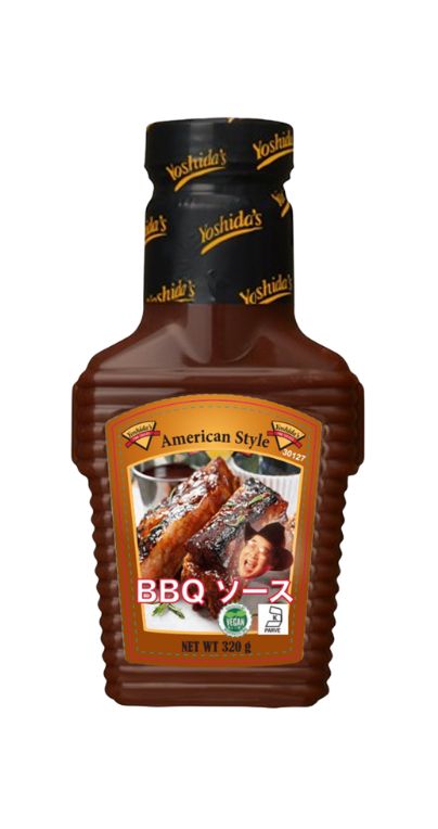 ヨシダソース BBQ ハーフボトル