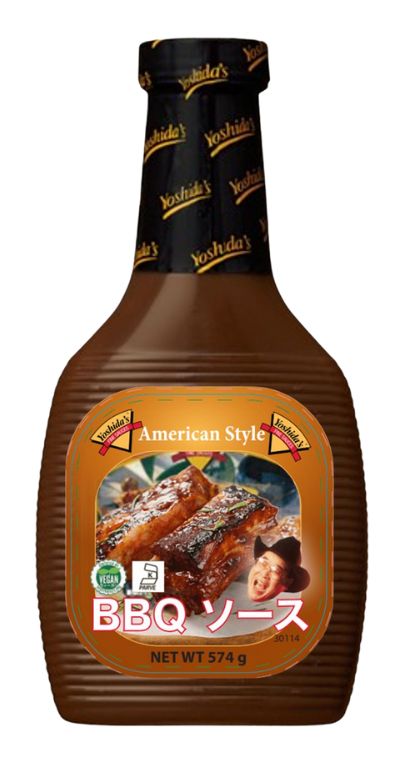 ヨシダソース BBQ リテールサイズ