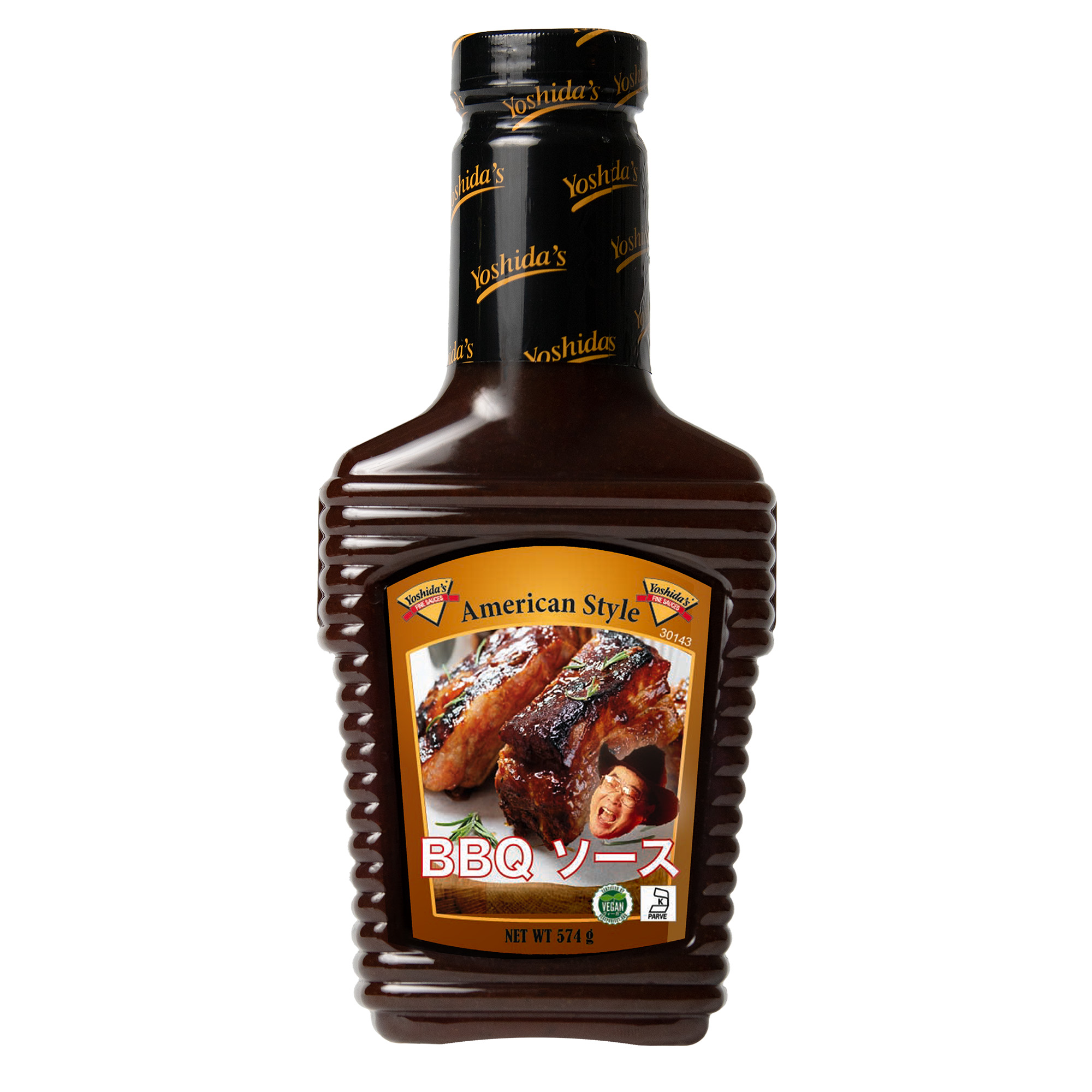 ヨシダソース BBQ｜ヨシダソースの国内取り扱いメイン3種