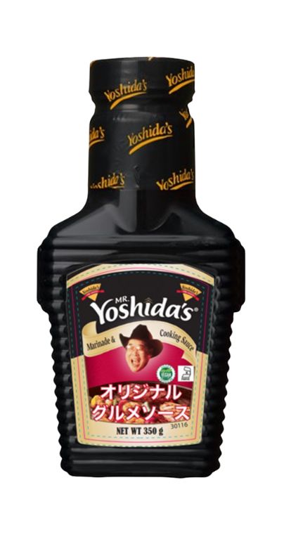ヨシダソース オリジナルグルメ ハーフボトル