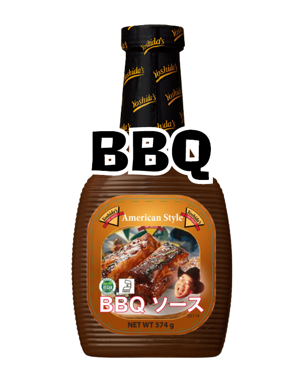 BBQソース